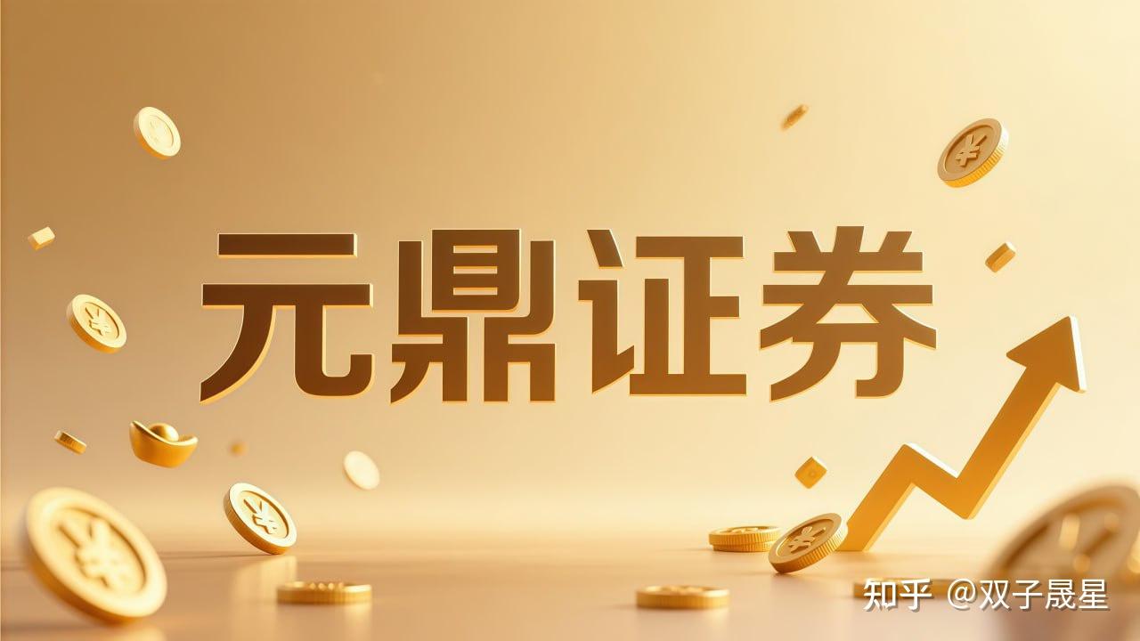 配资头条官网 4秒摧毁四架战机！激光武器已上战场，真能改写未来战争规则？